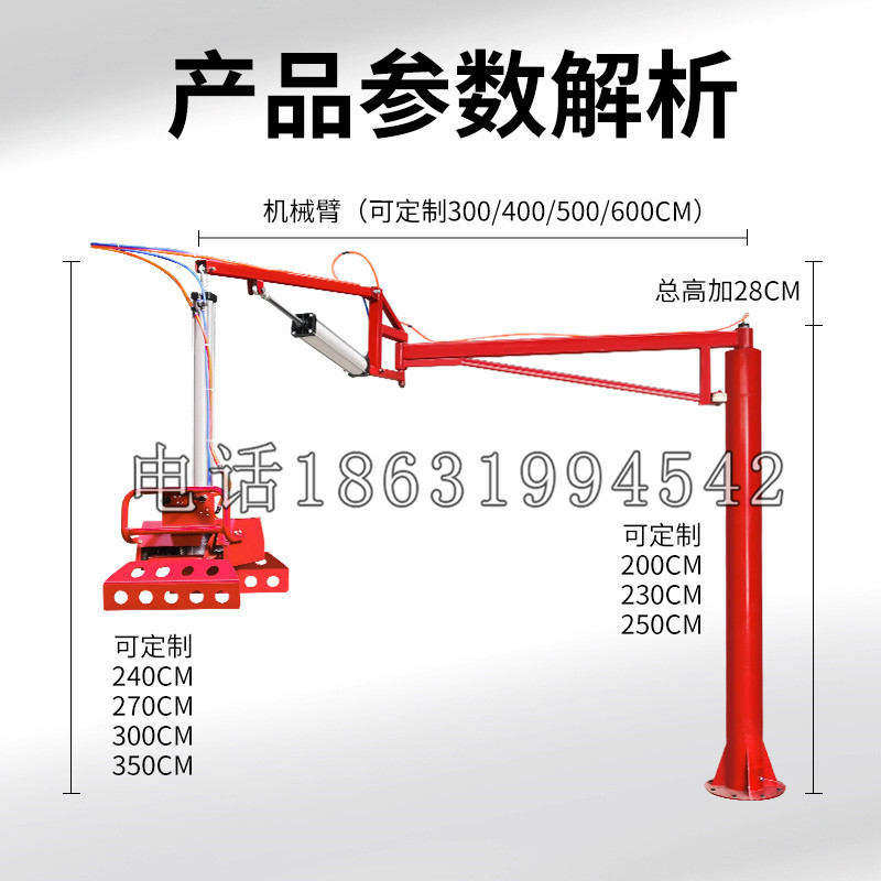 淮上区schunk机械抓手DPZ-plus系列1321292 DPZ-plus 40-AS-V