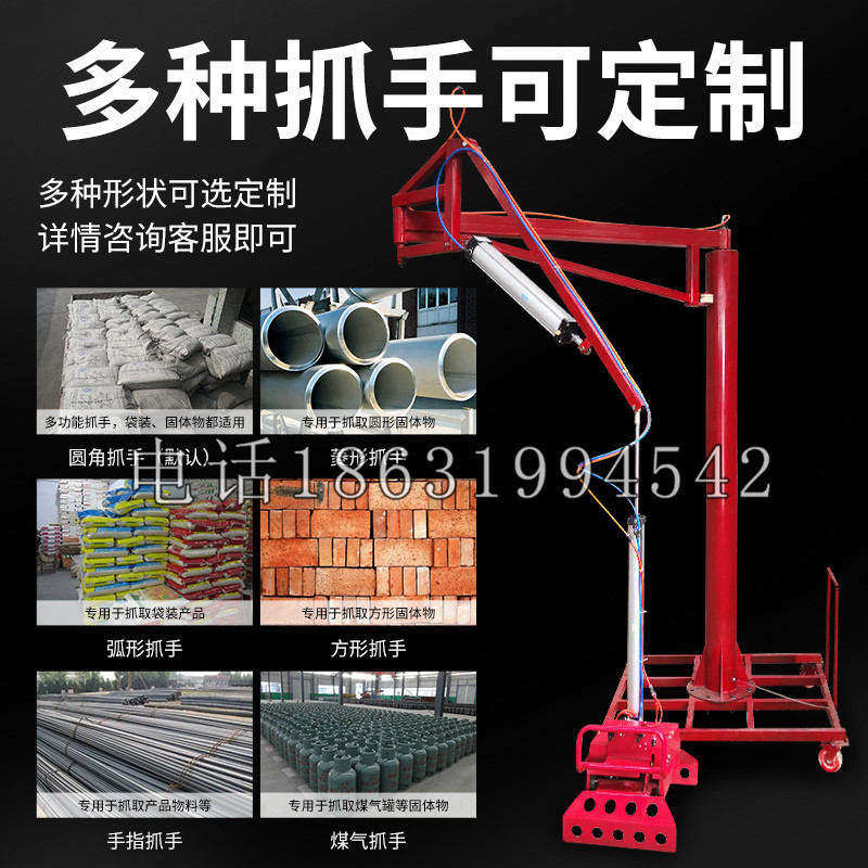 淮上区schunk气缸|德国schunk机械抓手1315983|DPG-PLUS 80-1-AS代理商