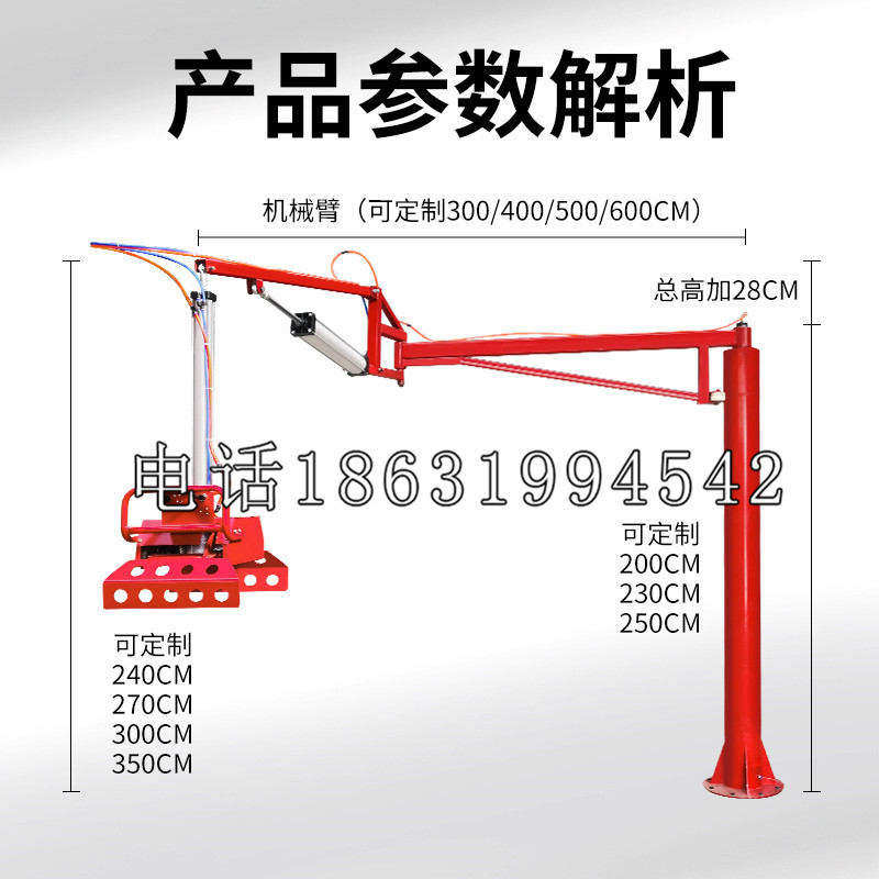 淮上区schunk雄克机械抓手PGN-plus系列0372092|PGN-plus 64-1-AS-KVZ